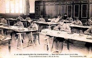 DJEBEL KOUIF - ECOLE APPRENTISSAGE - DESSIN